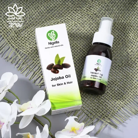 زيت الجوجبا لمنع تساقط الشعر