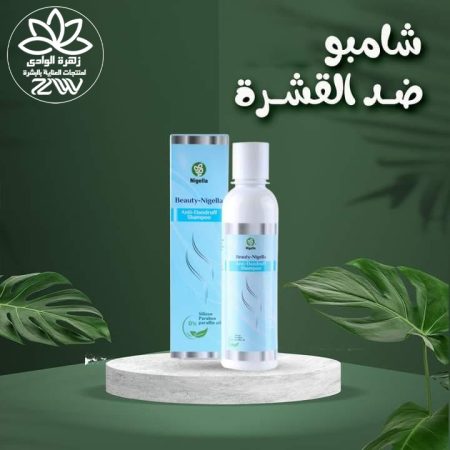 شامبو القضاء على قشرة الشعر