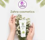 كريم تفتيح البشرة والمناطق الحساسه