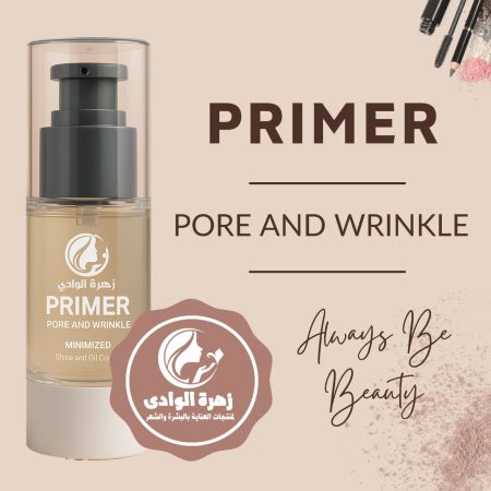 برايمر جل حمايه عالية بدون كيمكال